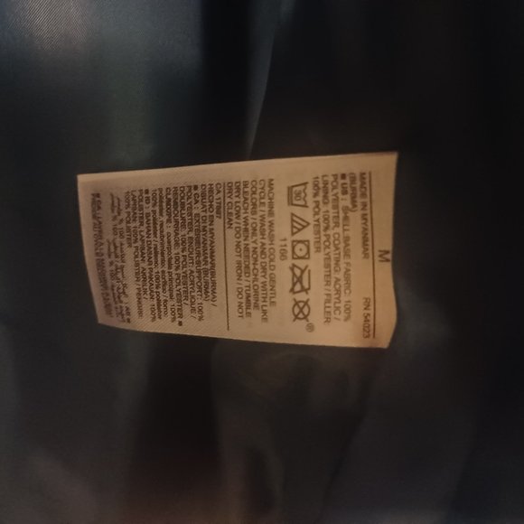 OLD NAVY BLUE NYLON VEST - Picture 6 of 6